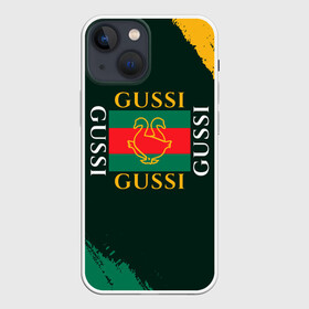 Чехол для iPhone 13 mini с принтом GUSSI   ГУСИ в Екатеринбурге,  |  | anti | antibrand | brand | fashion | gucci | gusi | gussi | logo | meme | memes | анти | антибренд | бренд | гуси | гуччи | забавные | лого | логотип | мем | мемы | мода | прикол | приколы | прикольные | символ