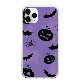 Чехол для iPhone 11 Pro Max матовый с принтом Фиолетовый хэллоуин в Екатеринбурге, Силикон |  | арт | вектор | вырезанные лица | летучая мышь | летучие мыши | паук | пауки | рисунок | тыква | тыквы | фиолетовый | черный