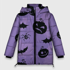 Женская зимняя куртка 3D с принтом Фиолетовый хэллоуин в Екатеринбурге, верх — 100% полиэстер; подкладка — 100% полиэстер; утеплитель — 100% полиэстер | длина ниже бедра, силуэт Оверсайз. Есть воротник-стойка, отстегивающийся капюшон и ветрозащитная планка. 

Боковые карманы с листочкой на кнопках и внутренний карман на молнии | арт | вектор | вырезанные лица | летучая мышь | летучие мыши | паук | пауки | рисунок | тыква | тыквы | фиолетовый | черный