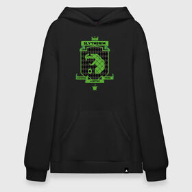 Худи SuperOversize хлопок с принтом Slytherin в Екатеринбурге, 70% хлопок, 30% полиэстер, мягкий начес внутри | карман-кенгуру, эластичная резинка на манжетах и по нижней кромке, двухслойный капюшон
 | harry potter | slytherin | vdzabma | гарри поттер | слизерин