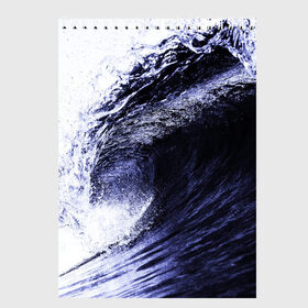 Скетчбук с принтом Волна в Екатеринбурге, 100% бумага
 | 48 листов, плотность листов — 100 г/м2, плотность картонной обложки — 250 г/м2. Листы скреплены сверху удобной пружинной спиралью | Тематика изображения на принте: брызги | вода | волна | волны | кайф | капли | капля | красота | море | озеро | океан | отдых | пляж | рыба | цунами