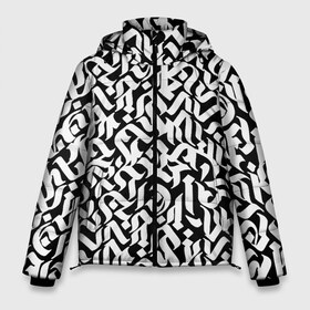 Мужская зимняя куртка 3D с принтом Шрифт на чёрном в Екатеринбурге, верх — 100% полиэстер; подкладка — 100% полиэстер; утеплитель — 100% полиэстер | длина ниже бедра, свободный силуэт Оверсайз. Есть воротник-стойка, отстегивающийся капюшон и ветрозащитная планка. 

Боковые карманы с листочкой на кнопках и внутренний карман на молнии. | буквы | графика | граффити | иероглиф | иероглифы | каллиграфия | надпись | орнамент | стенсилс | шрифт