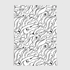 Постер с принтом Черно-белые узоры в Екатеринбурге, 100% бумага
 | бумага, плотность 150 мг. Матовая, но за счет высокого коэффициента гладкости имеет небольшой блеск и дает на свету блики, но в отличии от глянцевой бумаги не покрыта лаком | abstract | art | pattern | абстракционизм | абстракция | аниме | арт | брызги | волны | восточный | граффити | змеи | инь янь | искусство | кружево | линии | море | паттерн | текстура | тучи | узор | хавитки | черви