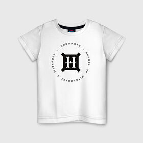 Детская футболка хлопок с принтом Хогвартс в Екатеринбурге, 100% хлопок | круглый вырез горловины, полуприлегающий силуэт, длина до линии бедер | Тематика изображения на принте: harry potter | hogwarts | vdzabma | гарри поттер | хогвартс