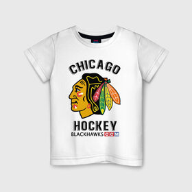 Детская футболка хлопок с принтом CHICAGO BLACKHAWKS NHL в Екатеринбурге, 100% хлопок | круглый вырез горловины, полуприлегающий силуэт, длина до линии бедер | blackhawks | ccm | chicago | hockey | nhl | sport | usa | блэкхоукс | индеец | нхл | спорт | сша | хоккей | чикаго