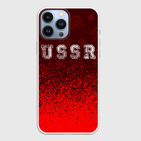 Чехол для iPhone 13 Pro Max с принтом USSR   СССР в Екатеринбурге,  |  | ccch | made | russia | sssr | ussr | ветеран | герб | гыык | ленин | орел | победа | родина | рожден | рожденный | россия | русский | сборная | сделан | сделано | символ | символы | советский | союз | ссср | сталин