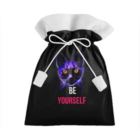 Подарочный 3D мешок с принтом Кот в Екатеринбурге, 100% полиэстер | Размер: 29*39 см | be yourself | cat | будь собой | кот | котик | кошечка | питомец | чёрный кот