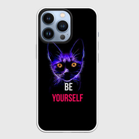 Чехол для iPhone 13 Pro с принтом Кот в Екатеринбурге,  |  | be yourself | cat | будь собой | кот | котик | кошечка | питомец | чёрный кот