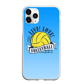 Чехол для iPhone 11 Pro матовый с принтом LIVE! LOVE! VOLLEYBALL! в Екатеринбурге, Силикон |  | beach | live | love | voleybal | volleyball | волебол | волейбол | волейболист | волейболистка | воллейбол | пляжный | я люблю