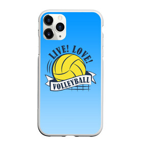 Чехол для iPhone 11 Pro Max матовый с принтом LIVE! LOVE! VOLLEYBALL! в Екатеринбурге, Силикон |  | Тематика изображения на принте: beach | live | love | voleybal | volleyball | волебол | волейбол | волейболист | волейболистка | воллейбол | пляжный | я люблю