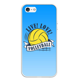 Чехол для iPhone 5/5S матовый с принтом LIVE! LOVE! VOLLEYBALL! в Екатеринбурге, Силикон | Область печати: задняя сторона чехла, без боковых панелей | beach | live | love | voleybal | volleyball | волебол | волейбол | волейболист | волейболистка | воллейбол | пляжный | я люблю