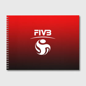Альбом для рисования с принтом FIVB ВОЛЕЙБОЛ в Екатеринбурге, 100% бумага
 | матовая бумага, плотность 200 мг. | fivb | voleybal | volleyball | волебол | волейбол | волейбола | волейболист | волейболистка | воллейбол | международная | федерация | фивб