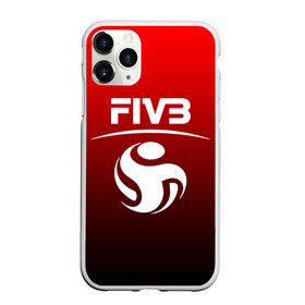 Чехол для iPhone 11 Pro матовый с принтом FIVB ВОЛЕЙБОЛ в Екатеринбурге, Силикон |  | fivb | voleybal | volleyball | волебол | волейбол | волейбола | волейболист | волейболистка | воллейбол | международная | федерация | фивб