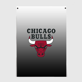 Постер с принтом JORDAN / CHICAGO BULLS в Екатеринбурге, 100% бумага
 | бумага, плотность 150 мг. Матовая, но за счет высокого коэффициента гладкости имеет небольшой блеск и дает на свету блики, но в отличии от глянцевой бумаги не покрыта лаком | basketball | jordan | michael | michael jordan | баскетбол | джордан | майкл | стиль