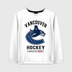 Детский лонгслив хлопок с принтом VANCOUVER CANUCKS NHL в Екатеринбурге, 100% хлопок | круглый вырез горловины, полуприлегающий силуэт, длина до линии бедер | canada | canucks | hockey | nhl | sport | usa | vancouver | акула | ванкувер | канада | кэнакс | логотип | нхл | спорт | хоккей | челюсти