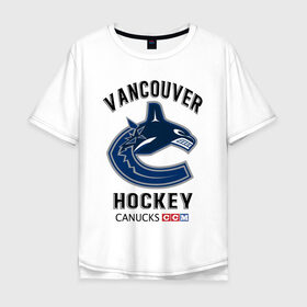 Мужская футболка хлопок Oversize с принтом VANCOUVER CANUCKS NHL в Екатеринбурге, 100% хлопок | свободный крой, круглый ворот, “спинка” длиннее передней части | Тематика изображения на принте: canada | canucks | hockey | nhl | sport | usa | vancouver | акула | ванкувер | канада | кэнакс | логотип | нхл | спорт | хоккей | челюсти