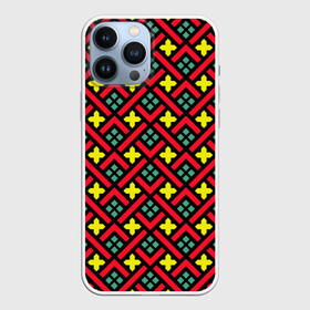 Чехол для iPhone 13 Pro Max с принтом Abstract cross armor в Екатеринбурге,  |  | armor | art | geometric | geometry | kids | modern | scale | scales | style | абстрактная | абстракция | армор | арт | геометрическая | геометрия | желтый | квадратики | квадраты | кольчуга | красный | крест | крестики | модерн