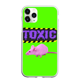 Чехол для iPhone 11 Pro Max матовый с принтом Toxic в Екатеринбурге, Силикон |  | Тематика изображения на принте: animals | rat | toxic | животные | крыса | токсик