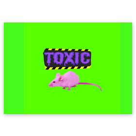 Поздравительная открытка с принтом Toxic в Екатеринбурге, 100% бумага | плотность бумаги 280 г/м2, матовая, на обратной стороне линовка и место для марки
 | Тематика изображения на принте: animals | rat | toxic | животные | крыса | токсик