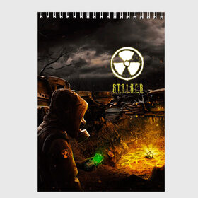 Скетчбук с принтом Stalker 2 в Екатеринбурге, 100% бумага
 | 48 листов, плотность листов — 100 г/м2, плотность картонной обложки — 250 г/м2. Листы скреплены сверху удобной пружинной спиралью | Тематика изображения на принте: call of pripyat | chernobyl | clear sky | game | gamer | pripyat | s.t.a.l.k.e.r. | shadow of chernobyl | stalker | stalker 2 | зона отчуждения | припять | радиация | с.т.а.л.к.е.р. | сталкер | сталкер 2 | сталкер лого | ча