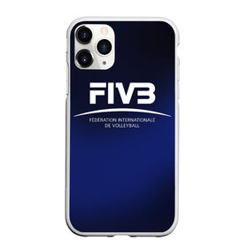 Чехол для iPhone 11 Pro матовый с принтом FIVB Volleyball в Екатеринбурге, Силикон |  | Тематика изображения на принте: fivb | voleybal | volleyball | волебол | волейбол | волейбола | волейболист | волейболистка | воллейбол | международная | федерация | фивб