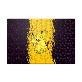 Пазл магнитный 126 элементов с принтом Happy Pikachu в Екатеринбурге, полимерный материал с магнитным слоем | 126 деталей, размер изделия —  180*270 мм | Тематика изображения на принте: anime | baby | cartoon | cute | kawaii | pika pika | pokemon | аниме | анимешные | глаза | детям | зайчик | зверек | кавайный | кот | котенок | кролик | малыш | милый | мордочка | мультяшный | няшный | пика пика | пикачу | покемон