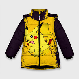 Зимняя куртка для девочек 3D с принтом Happy Pikachu в Екатеринбурге, ткань верха — 100% полиэстер; подклад — 100% полиэстер, утеплитель — 100% полиэстер. | длина ниже бедра, удлиненная спинка, воротник стойка и отстегивающийся капюшон. Есть боковые карманы с листочкой на кнопках, утяжки по низу изделия и внутренний карман на молнии. 

Предусмотрены светоотражающий принт на спинке, радужный светоотражающий элемент на пуллере молнии и на резинке для утяжки. | Тематика изображения на принте: anime | baby | cartoon | cute | kawaii | pika pika | pokemon | аниме | анимешные | глаза | детям | зайчик | зверек | кавайный | кот | котенок | кролик | малыш | милый | мордочка | мультяшный | няшный | пика пика | пикачу | покемон