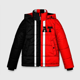 Зимняя куртка для мальчиков 3D с принтом Athletic team red and black в Екатеринбурге, ткань верха — 100% полиэстер; подклад — 100% полиэстер, утеплитель — 100% полиэстер | длина ниже бедра, удлиненная спинка, воротник стойка и отстегивающийся капюшон. Есть боковые карманы с листочкой на кнопках, утяжки по низу изделия и внутренний карман на молнии. 

Предусмотрены светоотражающий принт на спинке, радужный светоотражающий элемент на пуллере молнии и на резинке для утяжки | at | athletic | athletic team | bodybuilding | crossfit | fitness | mma | motivation | power | sport | strong | team | traninig | workout | бодибилдинг | зож | кросфит | мотивация. сила.смешанные единоборства. | спорт | спорт зал | фитнес | фитн
