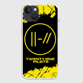 Чехол для iPhone 13 с принтом TWENTY ONE PILOTS   21 PILOTS в Екатеринбурге,  |  | logo | music | one | pilots | rock | symbol | top | twenty | twentyonepilots | ван | группа | лого | логотип | логотипы | музыка | пилотс | рок | символ | символы | твенти | топ