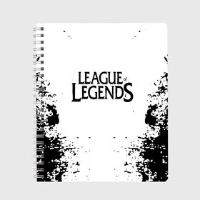 Тетрадь с принтом League of legends в Екатеринбурге, 100% бумага | 48 листов, плотность листов — 60 г/м2, плотность картонной обложки — 250 г/м2. Листы скреплены сбоку удобной пружинной спиралью. Уголки страниц и обложки скругленные. Цвет линий — светло-серый
 | best | build | bunnyfufuu | league | league of legends | league of legends pro guides | lol | lol montage | moba | offiners | proguides | riot | riot games | stream highlights | лига легенд | лол | оффинерс