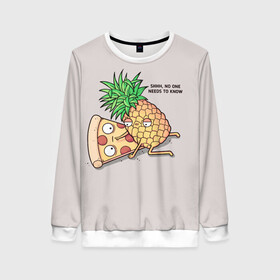 Женский свитшот 3D с принтом No one needs to know в Екатеринбурге, 100% полиэстер с мягким внутренним слоем | круглый вырез горловины, мягкая резинка на манжетах и поясе, свободная посадка по фигуре | hawaiian | hawaiian pizza | pineapple | pizza | pizza with pineapple | ананас и пицца | ананса | гавайская | гавайская пицца | пицца | пицца с ананасом