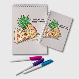Блокнот с принтом No one needs to know в Екатеринбурге, 100% бумага | 48 листов, плотность листов — 60 г/м2, плотность картонной обложки — 250 г/м2. Листы скреплены удобной пружинной спиралью. Цвет линий — светло-серый
 | Тематика изображения на принте: hawaiian | hawaiian pizza | pineapple | pizza | pizza with pineapple | ананас и пицца | ананса | гавайская | гавайская пицца | пицца | пицца с ананасом