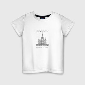 Детская футболка хлопок с принтом Москва координаты в Екатеринбурге, 100% хлопок | круглый вырез горловины, полуприлегающий силуэт, длина до линии бедер | Тематика изображения на принте: координаты | красная площадь | кремль | москва
