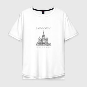 Мужская футболка хлопок Oversize с принтом Москва координаты в Екатеринбурге, 100% хлопок | свободный крой, круглый ворот, “спинка” длиннее передней части | координаты | красная площадь | кремль | москва