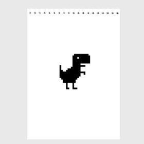Скетчбук с принтом Google динозаврик в Екатеринбурге, 100% бумага
 | 48 листов, плотность листов — 100 г/м2, плотность картонной обложки — 250 г/м2. Листы скреплены сверху удобной пружинной спиралью | dino | dinomax | googledino | дино | динозавр | потерялся