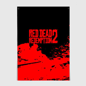 Постер с принтом RED DEAD REDEMPTION 2 в Екатеринбурге, 100% бумага
 | бумага, плотность 150 мг. Матовая, но за счет высокого коэффициента гладкости имеет небольшой блеск и дает на свету блики, но в отличии от глянцевой бумаги не покрыта лаком | rdr 2 | rdr2 | rdr2 pc | red dead 2 | red dead online | red dead redemption | red dead redemption 2 | red dead redemption 2 gameplay | red dead redemption 2 pc | western