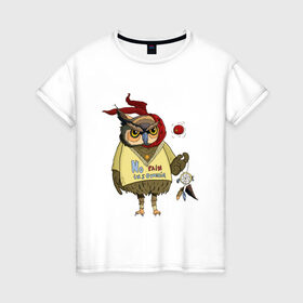 Женская футболка хлопок с принтом Сова в Екатеринбурге, 100% хлопок | прямой крой, круглый вырез горловины, длина до линии бедер, слегка спущенное плечо | insomnia | owl | pain | бессонница | ловец снов | сова
