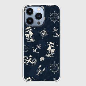 Чехол для iPhone 13 Pro с принтом Nautical art в Екатеринбурге,  |  | art | octopus | sea | ship | texture | арт | компас | море | океан | осьминог | текстуры