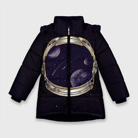 Зимняя куртка для девочек 3D с принтом Шлем астронавта в Екатеринбурге, ткань верха — 100% полиэстер; подклад — 100% полиэстер, утеплитель — 100% полиэстер. | длина ниже бедра, удлиненная спинка, воротник стойка и отстегивающийся капюшон. Есть боковые карманы с листочкой на кнопках, утяжки по низу изделия и внутренний карман на молнии. 

Предусмотрены светоотражающий принт на спинке, радужный светоотражающий элемент на пуллере молнии и на резинке для утяжки. | alone | astronaut | comet | cosmonaut | falling | galaxy | helmet | planet | space | star | stars | universe | астронавт | вселенная | галактика | звезда | звезды | комета | космонавт | космос | метеорит | одиночество | падающая | планета | 