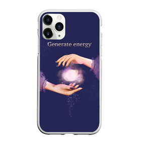 Чехол для iPhone 11 Pro Max матовый с принтом Генерация энергии в Екатеринбурге, Силикон |  | волшебство | йога | магия | медитация | сила | эзотерика | энергия