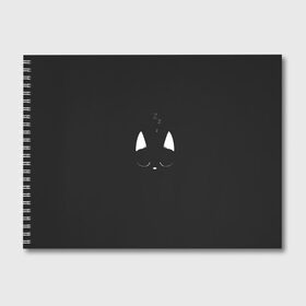 Альбом для рисования с принтом Спящий кот в Екатеринбурге, 100% бумага
 | матовая бумага, плотность 200 мг. | Тематика изображения на принте: аниме | аниме кот | арт | кот | кот спит | котёнок | котёнок спит | кошка | кошка спит | рисунок | спит | тёмный | чёрная кошка | чёрный | чёрный кот | чёрный котёнок