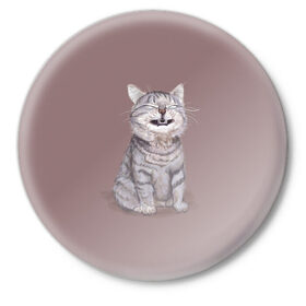 Значок с принтом Котёнок ыыы в Екатеринбурге,  металл | круглая форма, металлическая застежка в виде булавки | арт | кот | котёнок | кошка | мем | мемный кот | мемный котенок | мэм | мэмный котёнок | рисунок | серый | серый кот | тёмный | фиолетовый