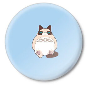 Значок с принтом Тоторный кот в Екатеринбурге,  металл | круглая форма, металлическая застежка в виде булавки | Тематика изображения на принте: grumpy cat | белый | кот тоторо | кот. недовольный кот | крем | мило | милота | мимишка | тоторо