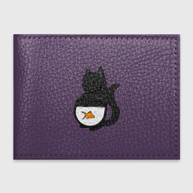 Обложка для студенческого билета с принтом Довольный кот в Екатеринбурге, натуральная кожа | Размер: 11*8 см; Печать на всей внешней стороне | аквариум | арт | вода | золотая рыбка | кот | котёнок | кошка | рисунок | рыба | рыбка | фиолетовый | чёрная кошка | черный кот | чёрный котёнок