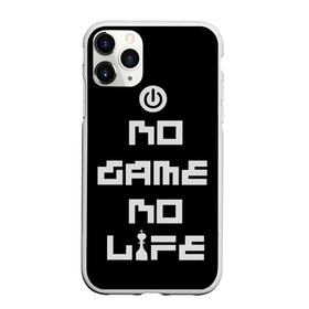 Чехол для iPhone 11 Pro матовый с принтом NO GAME NO LIFE в Екатеринбурге, Силикон |  | anime | jibril | manga | no game no life | shuvi | аниме | джибрил | дола | зелл | курами | манга | нет игры нет жизни | сора | стефани | тет | холо | широ | шуви