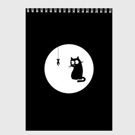 Скетчбук с принтом Ночная охота в Екатеринбурге, 100% бумага
 | 48 листов, плотность листов — 100 г/м2, плотность картонной обложки — 250 г/м2. Листы скреплены сверху удобной пружинной спиралью | арт | кот | котёнок | кошка | луна | ночь | рисунок | рыба | рыбалка | черная кошка | черный кот | чёрный котёнок
