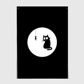 Постер с принтом Ночная охота в Екатеринбурге, 100% бумага
 | бумага, плотность 150 мг. Матовая, но за счет высокого коэффициента гладкости имеет небольшой блеск и дает на свету блики, но в отличии от глянцевой бумаги не покрыта лаком | арт | кот | котёнок | кошка | луна | ночь | рисунок | рыба | рыбалка | черная кошка | черный кот | чёрный котёнок