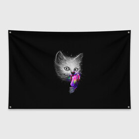 Флаг-баннер с принтом Котейка с мороженным в Екатеринбурге, 100% полиэстер | размер 67 х 109 см, плотность ткани — 95 г/м2; по краям флага есть четыре люверса для крепления | арт | кот | котёнок | кошка | мороженное | рисунок | серая кошка | серый кот | серый котёнок | чёрный | яркие цвета