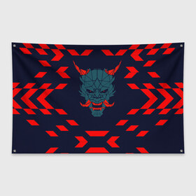 Флаг-баннер с принтом демон они в Екатеринбурге, 100% полиэстер | размер 67 х 109 см, плотность ткани — 95 г/м2; по краям флага есть четыре люверса для крепления | демон | киберпанк | маска | они | самурай | хання | япония