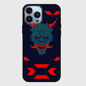 Чехол для iPhone 13 Pro Max с принтом демон они в Екатеринбурге,  |  | демон | киберпанк | маска | они | самурай | хання | япония